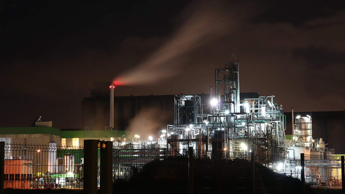 <p>Tank Calibration &amp; Engineering Consultancy</p>