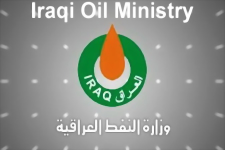 IRAQI OIL MINISTRY